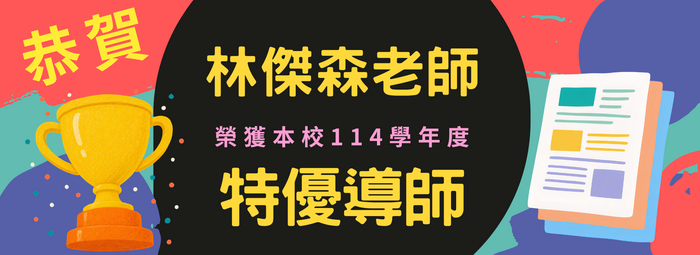 圖片說明